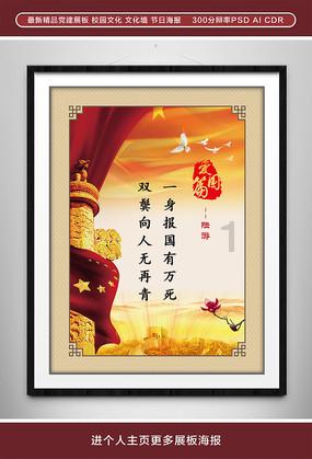 深入了解冷知识的发现孩子说谎,父母要不要戳破谎言呢?该怎么引导比较好?平台,轻松涨知识