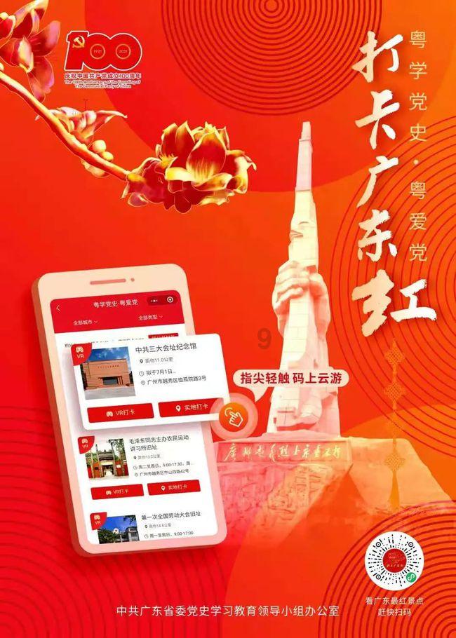 前男友说在流浪什么意思?-中文问答平台,海量问题一站搞定